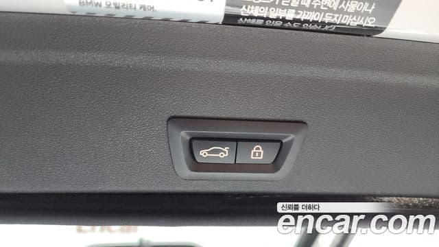 BMW X6 (G06) xDrive30d M Sport, 2022 19