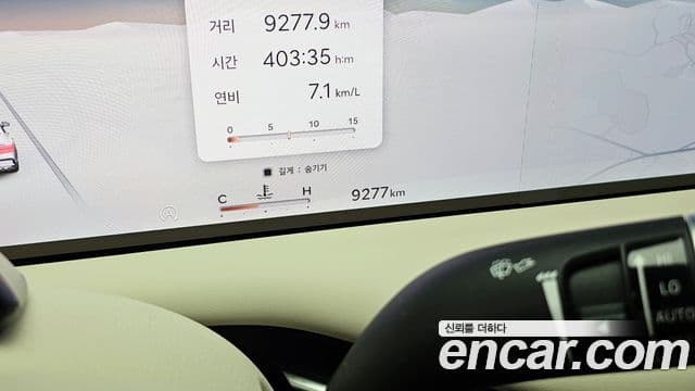 Genesis G80 (RG3) бензин 2.5 турбо AWD, 2025 8