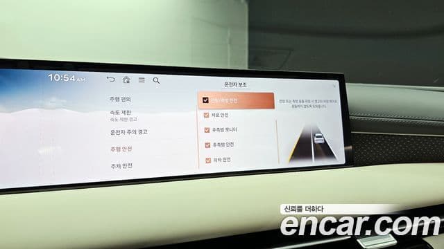 Genesis G80 (RG3) бензин 2.5 турбо AWD, 2025 16