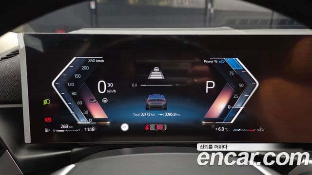 BMW 3시리즈 (G20), 2023 8