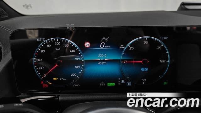 Mercedes-Benz EQA H243, 2021 8