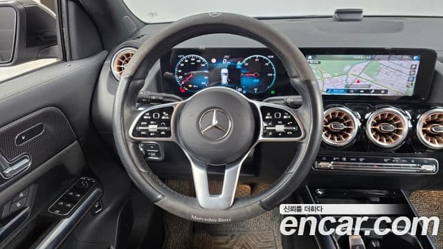 Mercedes-Benz EQA H243, 2021 13