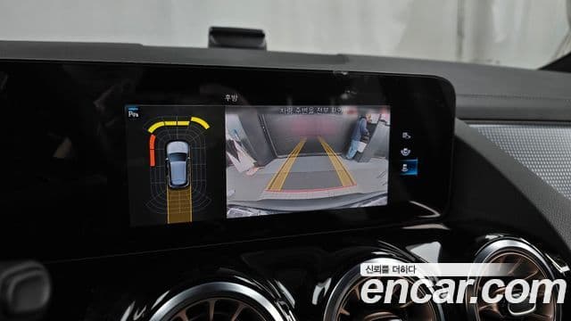 Mercedes-Benz EQA H243, 2021 15