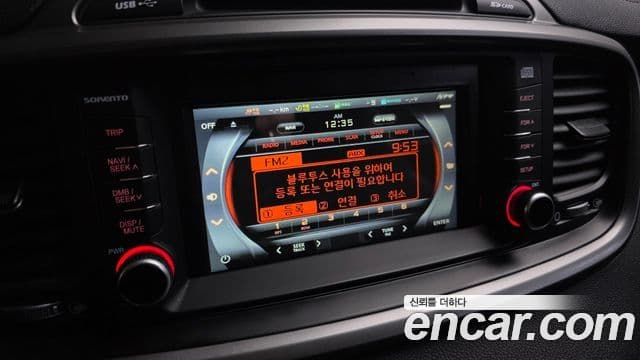 Kia All New Sorento Noblesse Special, 2015 17