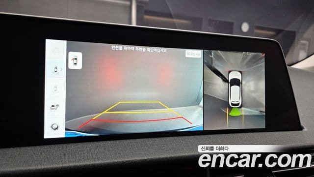 Kia EV6 Air, 2022 16