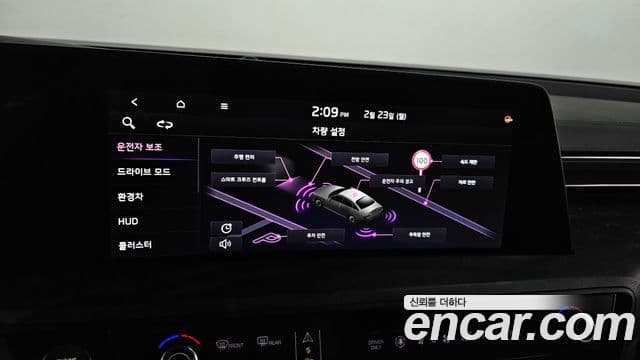 Kia K8 гибрид Signature, 2022 17