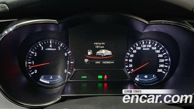 Kia K5 빌트인캠2 — базовая версия - Built-in Cam 2, 2013 8