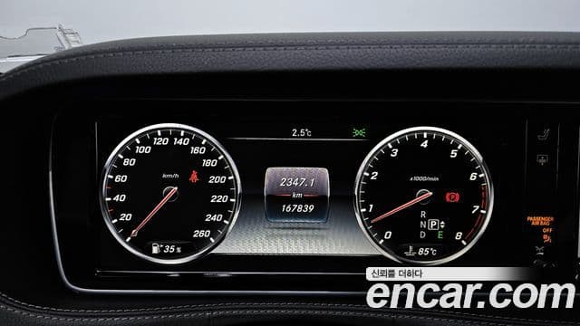 Mercedes-Benz S-класс W222, 2017 8