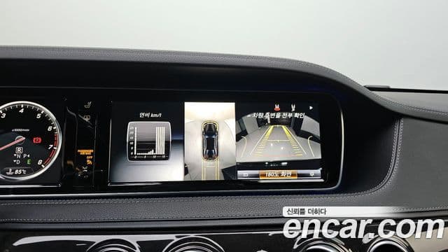 Mercedes-Benz S-класс W222, 2017 15