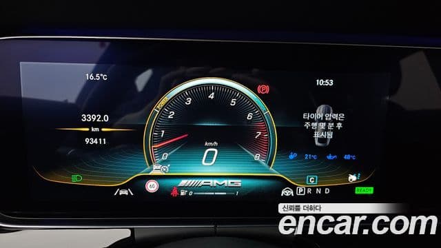 Mercedes-Benz AMG GT 4도어 43 4MATIC+, 2020 8