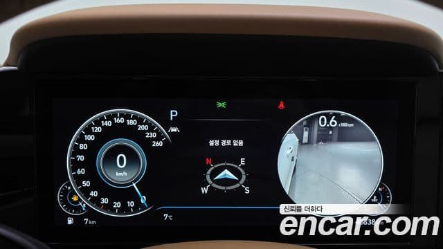 Hyundai The / новый New Grandeur IG Calligraphy, 2022 8