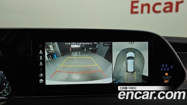 Hyundai Palisade Prestige, 2022 15