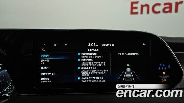 Hyundai Palisade Prestige, 2022 16