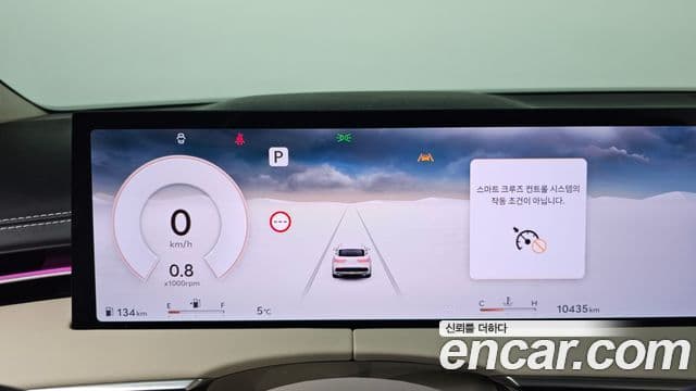 Genesis GV70, 2025 8