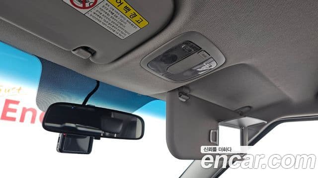 Kia Soul Safety, 2011 18