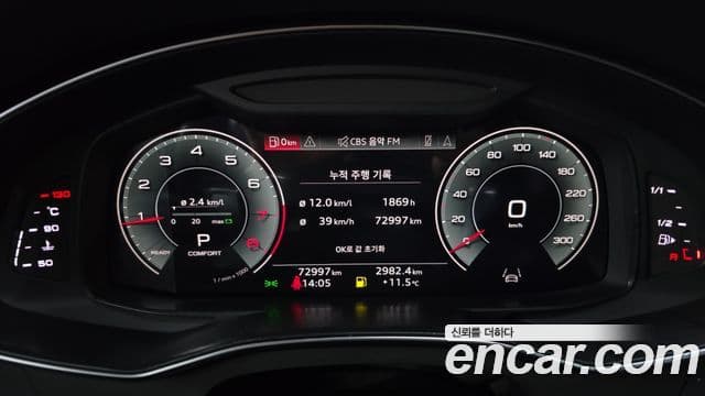 Audi A6 (C8) Premium, 2022 8