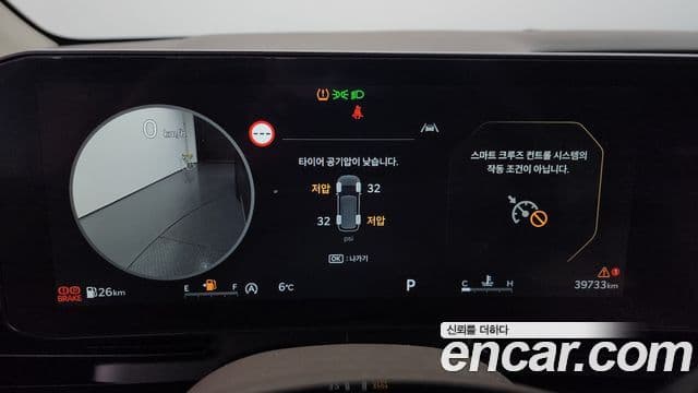 Kia The / новый New Carnival 4세대 Signature, 2024 8