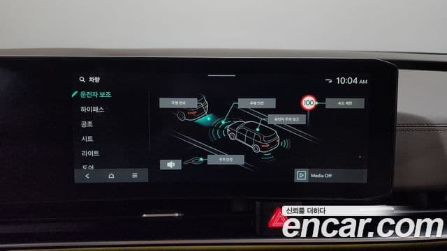 Kia The / новый New Carnival 4세대 Signature, 2024 19