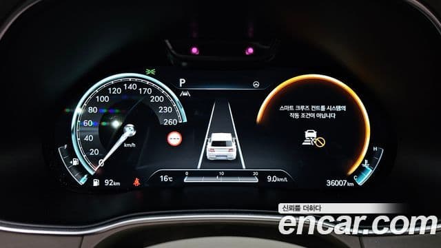 Genesis GV80, 2022 8