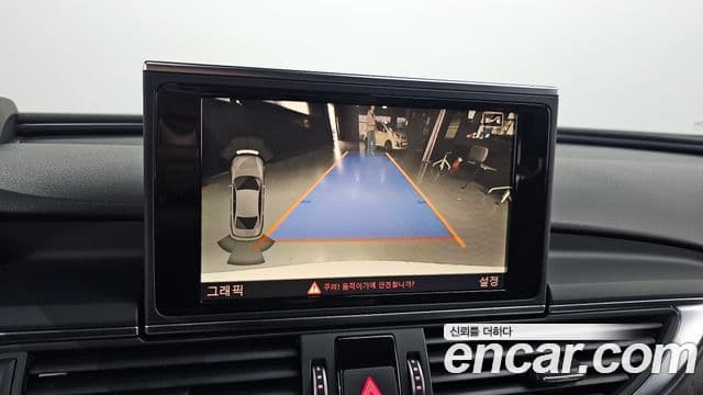 Audi New A6 C7, 2018 15