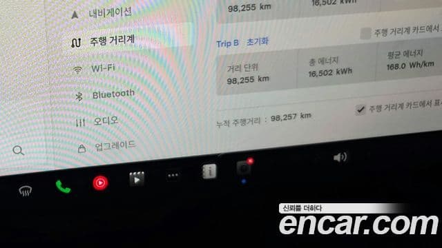 Tesla модель 3 Long Range AWD, 2022 8