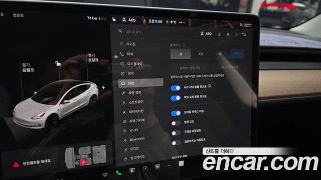 Tesla модель 3 Long Range AWD, 2022 16