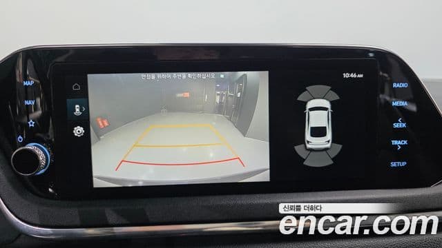 Hyundai Sonata (DN8) Premium Family, 2021 15