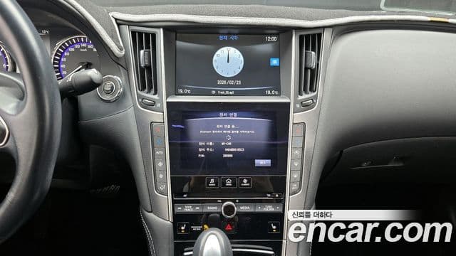 Infiniti Q50 Premium, 2015 14