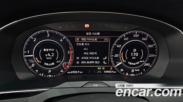 Volkswagen 아테온 Prestige, 2019 8