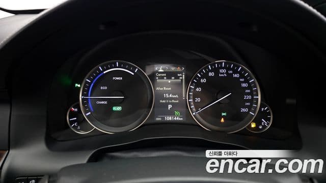 Lexus New ES300h XV60, 2018 8