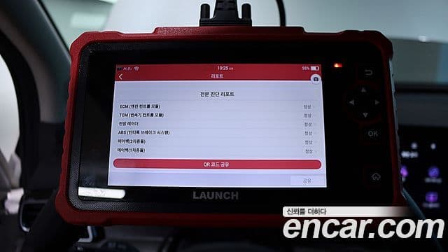 Kia Sportage 5세대 Signature Gravity, 2024 7