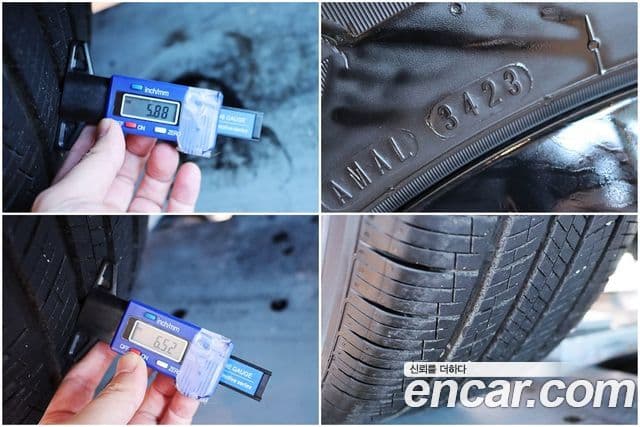 Kia Sportage 5세대 Signature Gravity, 2024 19