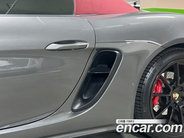 Porsche 718 Boxster 4.0 GTS, 2023 11