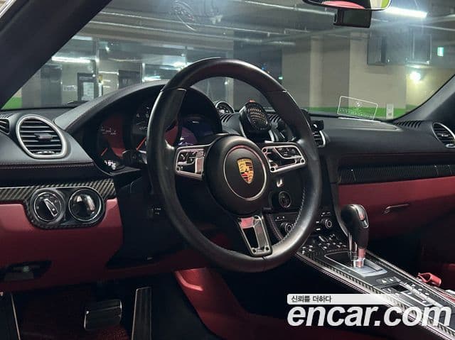 Porsche 718 Boxster 4.0 GTS, 2023 14