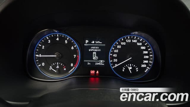 Hyundai Kona Modern pop, 2018 8