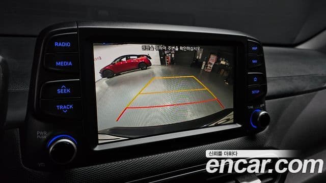 Hyundai Kona Modern pop, 2018 15