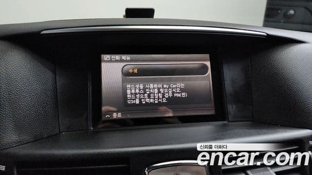 Infiniti M37 Y51, 2011 16