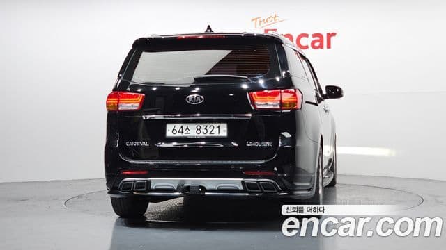 Kia All New Carnival President, 2017 4