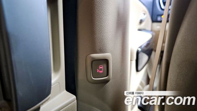 Kia All New Carnival President, 2017 20