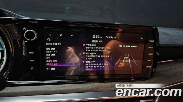 Kia K5 3세대 Signature, 2023 17