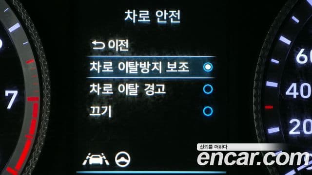 Hyundai Sonata (DN8) Style, 2022 18