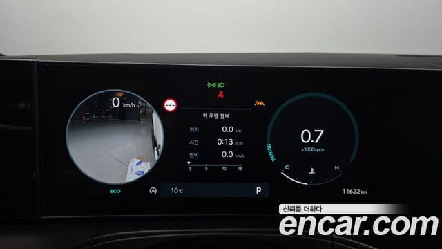 Hyundai Santa Fe (MX5) Calligraphy, 2024 8