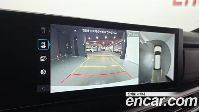 Hyundai Santa Fe (MX5) Calligraphy, 2024 15