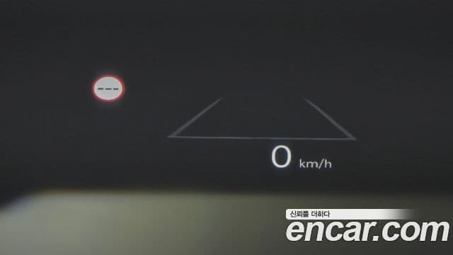 Hyundai Santa Fe (MX5) Calligraphy, 2024 17