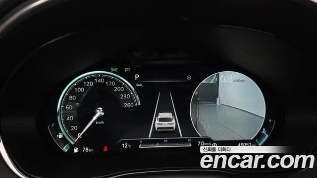 Genesis GV70, 2022 8