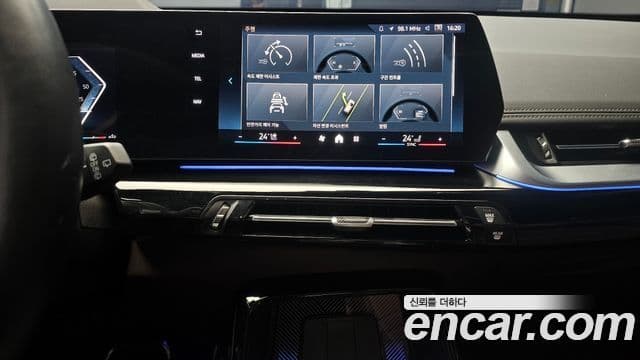 BMW X1 (U11) xDrive 20i M Sport, 2024 15