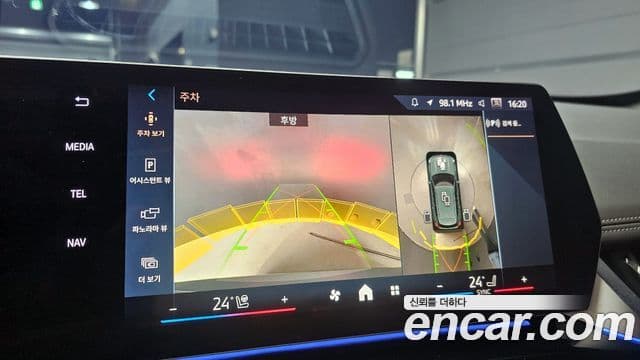 BMW X1 (U11) xDrive 20i M Sport, 2024 16