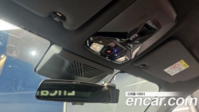 BMW X1 (U11) xDrive 20i M Sport, 2024 17