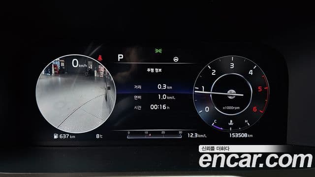 Kia Sorento 4세대 Noblesse, 2021 8