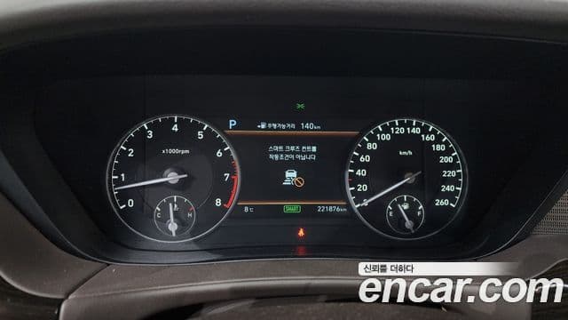 Genesis EQ900 Premium Luxury, 2017 8